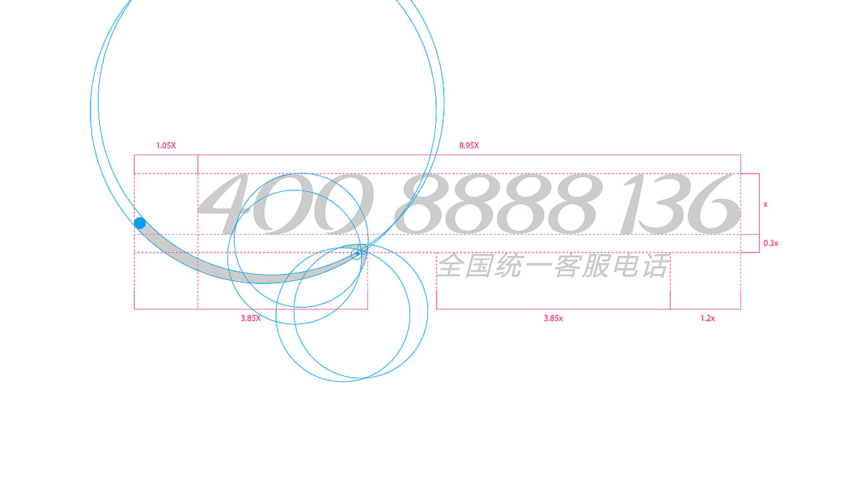 深圳VI設(shè)計公司