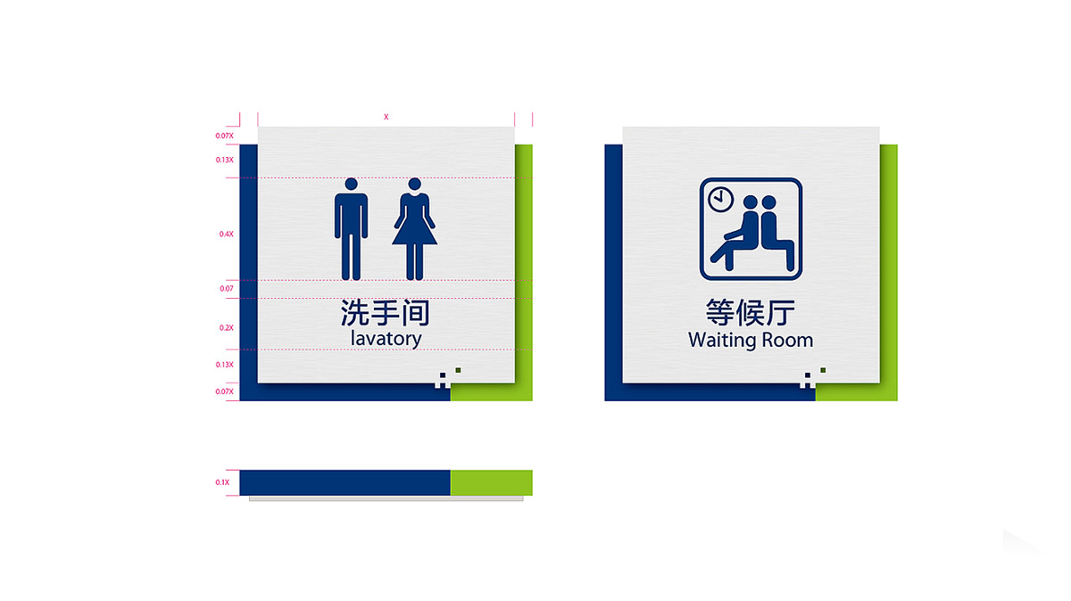 深圳VI設(shè)計公司