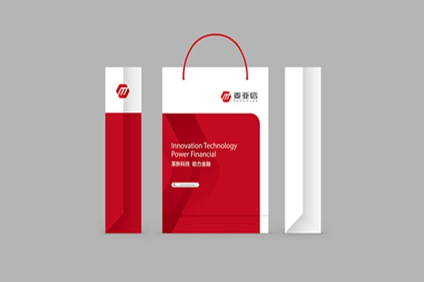 深圳畫冊(cè)設(shè)計(jì)公司