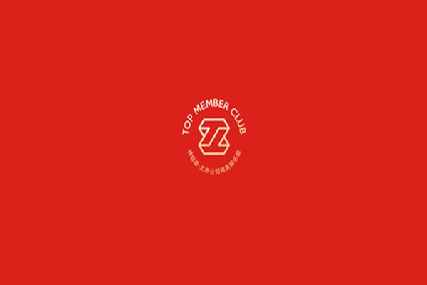 深圳LOGO設(shè)計