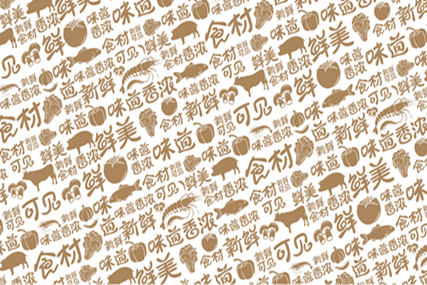 深圳品牌設(shè)計