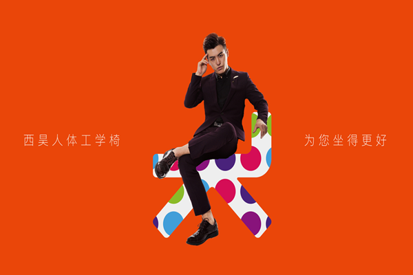 品牌設計公司