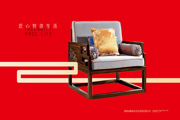 品牌設(shè)計(jì)