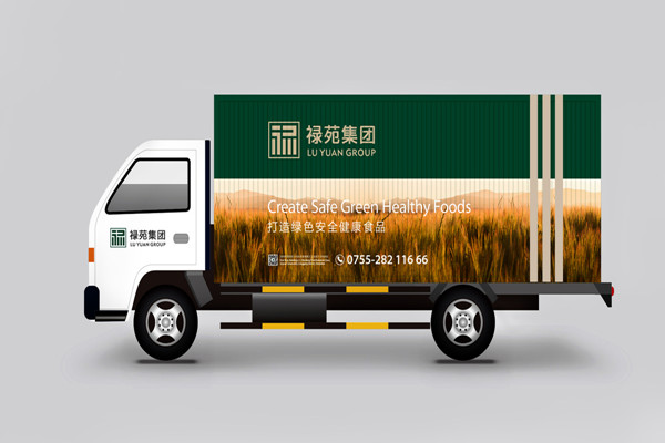 深圳LOGO設(shè)計(jì)公司