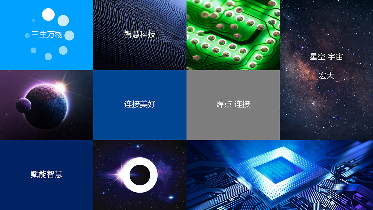 企業(yè)vi設(shè)計
