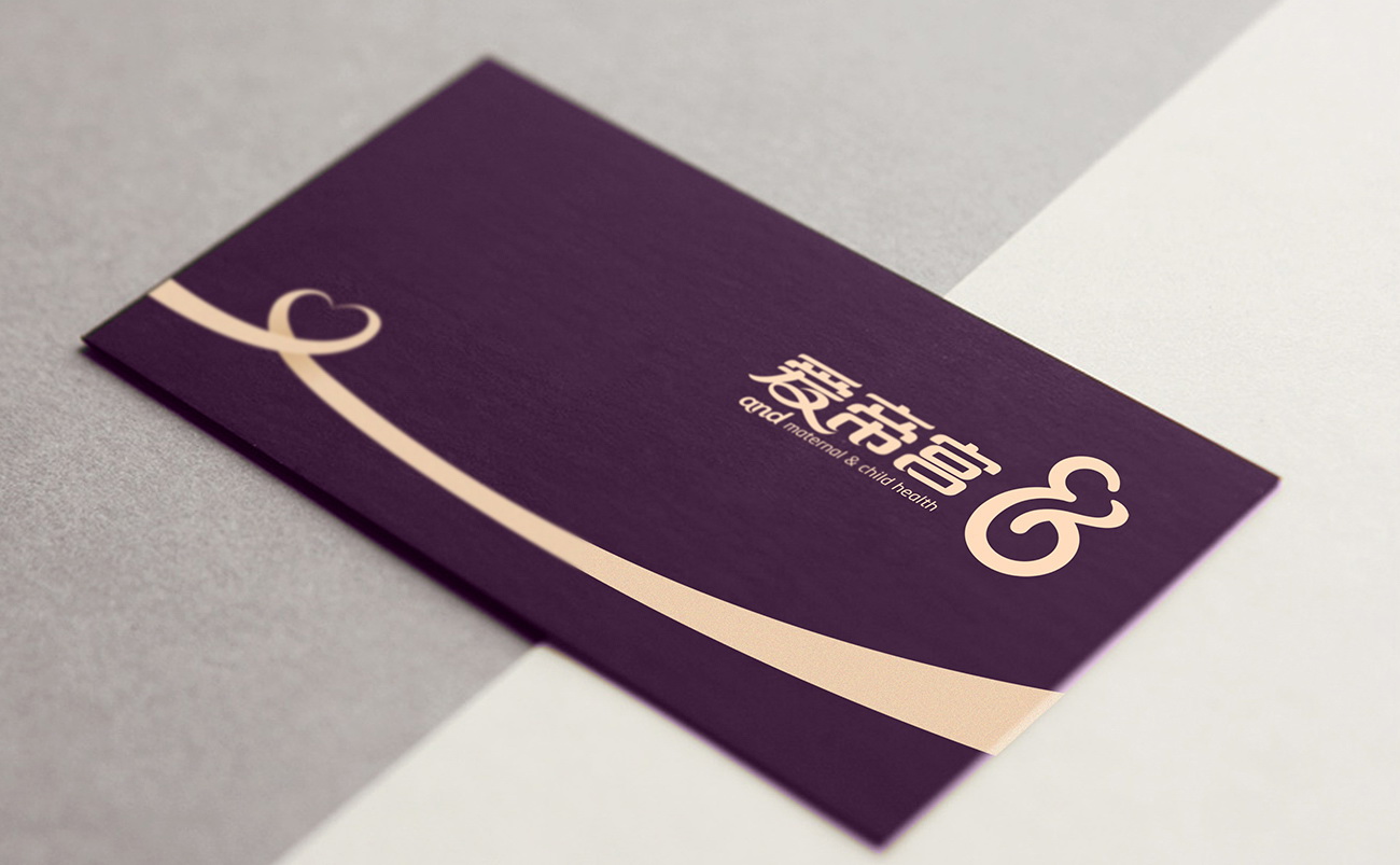 深圳廣告公司