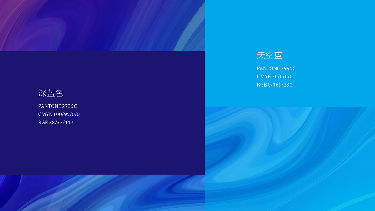 深圳VI設(shè)計(jì)