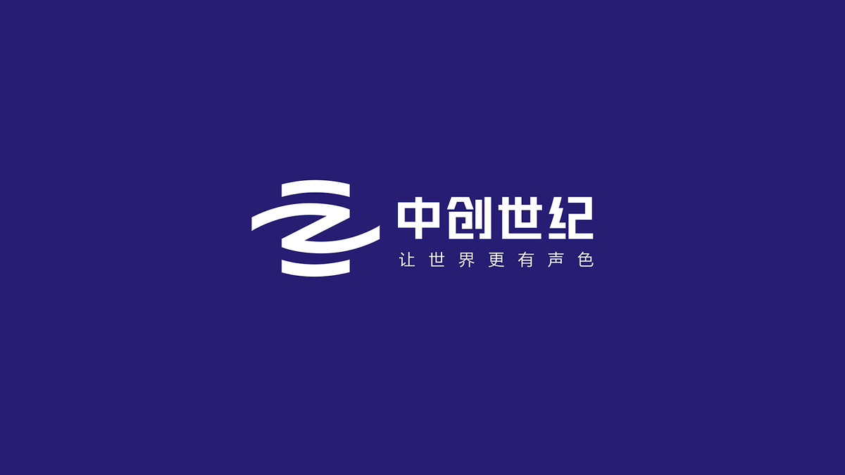 深圳VI設(shè)計(jì)