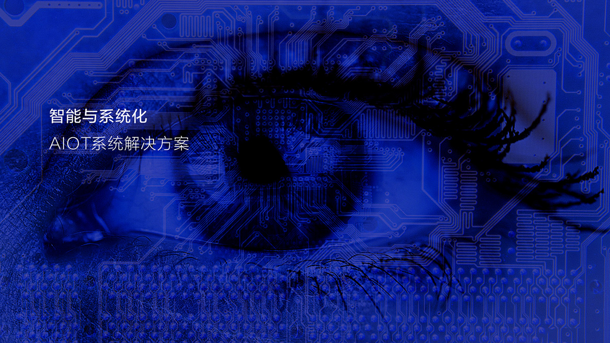 深圳VI設(shè)計(jì)公司