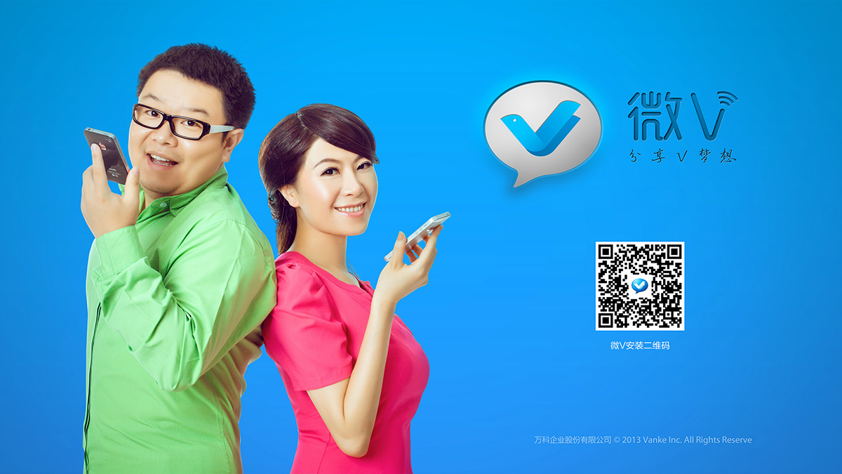 房地產(chǎn)logo設(shè)計