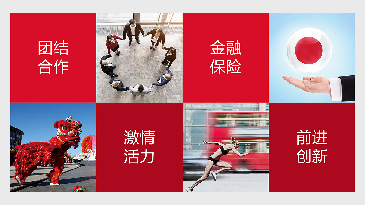 深圳標志設計