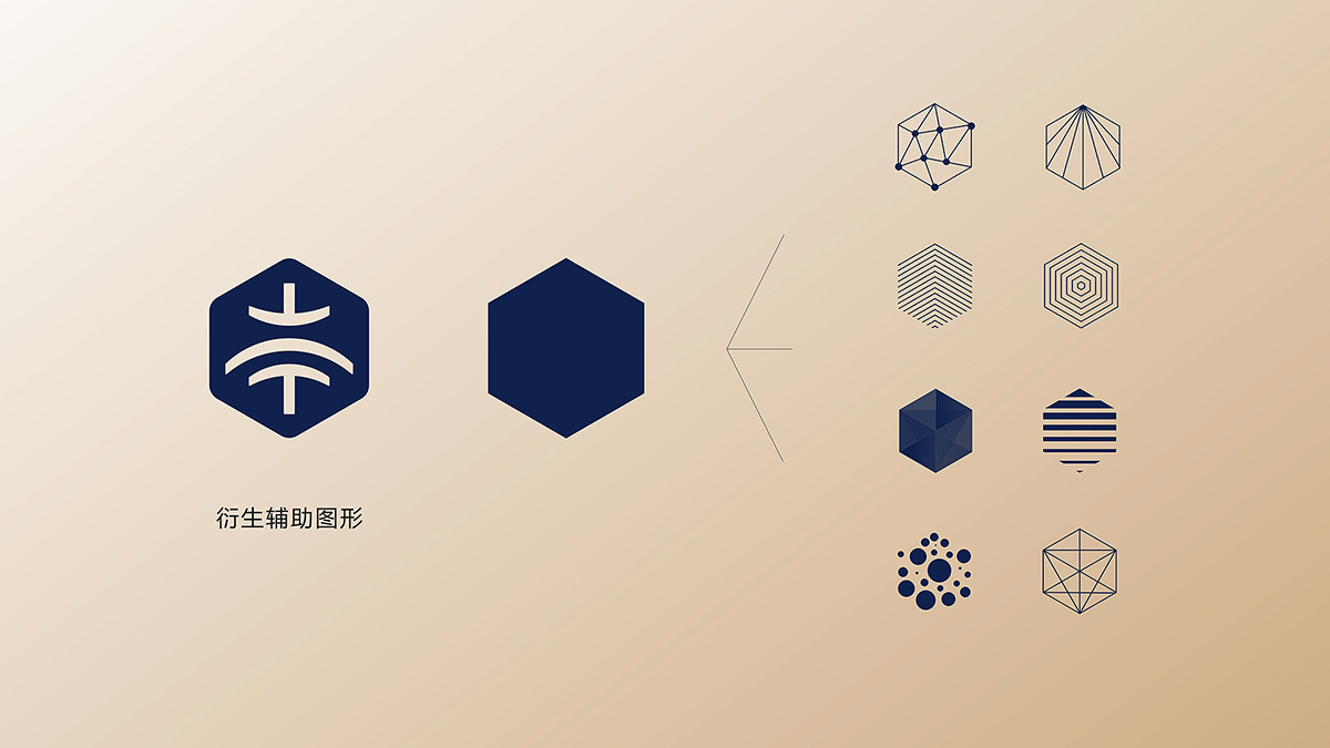 深圳logo標(biāo)志設(shè)計(jì)