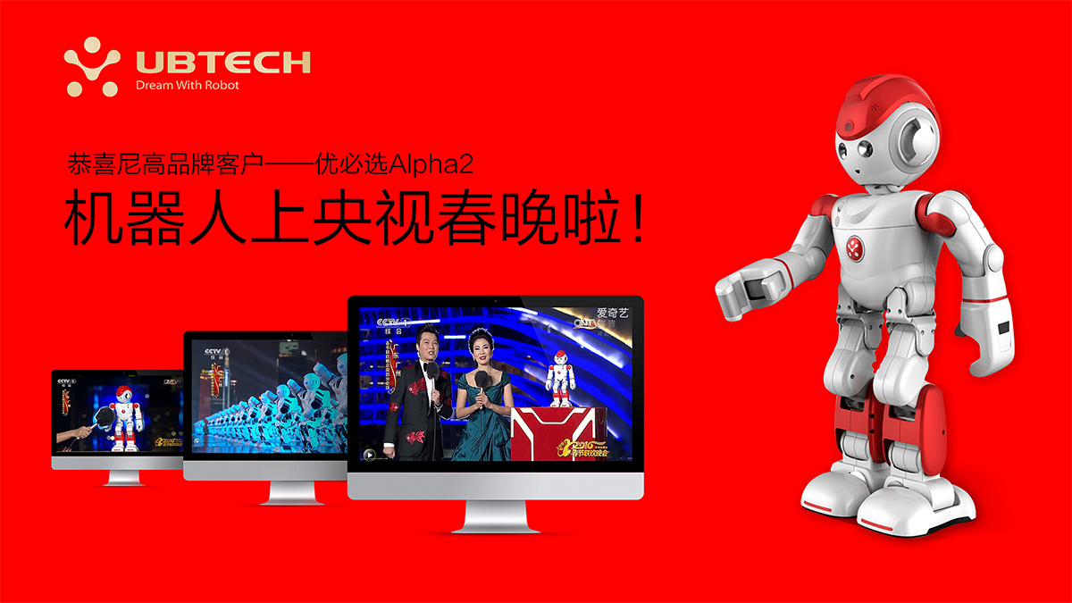企業(yè)VI設(shè)計