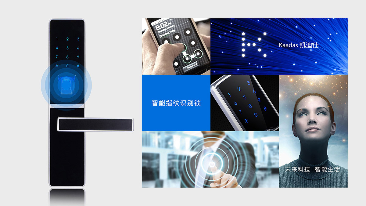 深圳vi設(shè)計