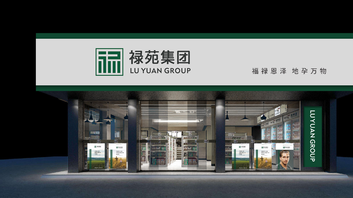 深圳策劃公司