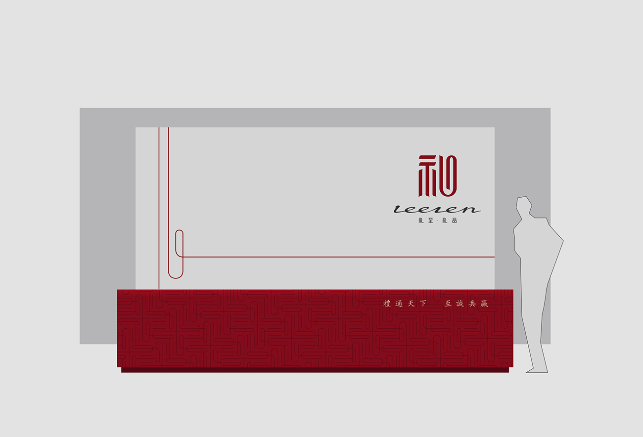宣傳冊(cè)設(shè)計(jì)