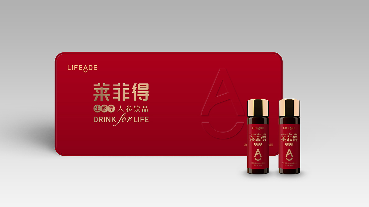 保健品VI設(shè)計(jì)