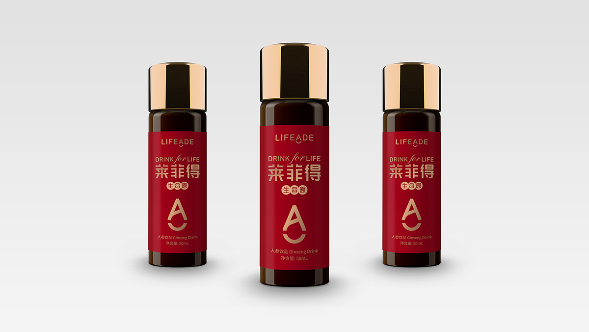 保健品VI設(shè)計(jì)