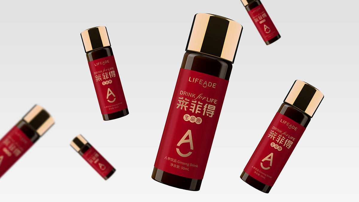 保健品VI設(shè)計(jì)