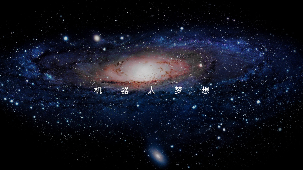 游戲vi設計