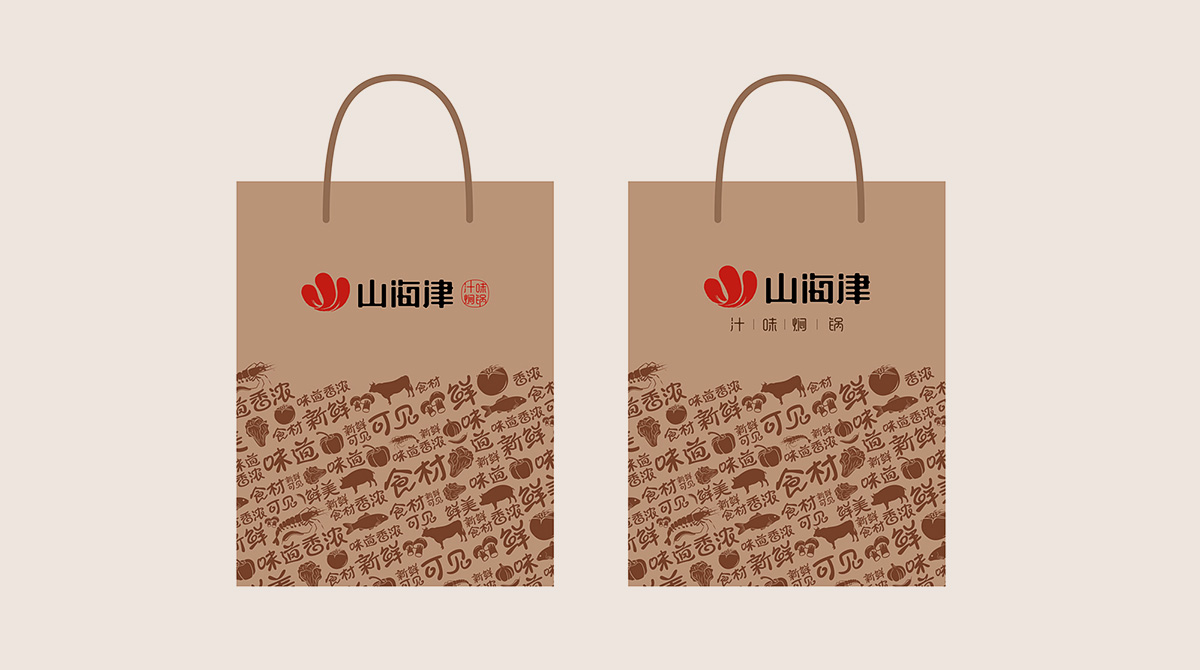 深圳logo設(shè)計(jì)