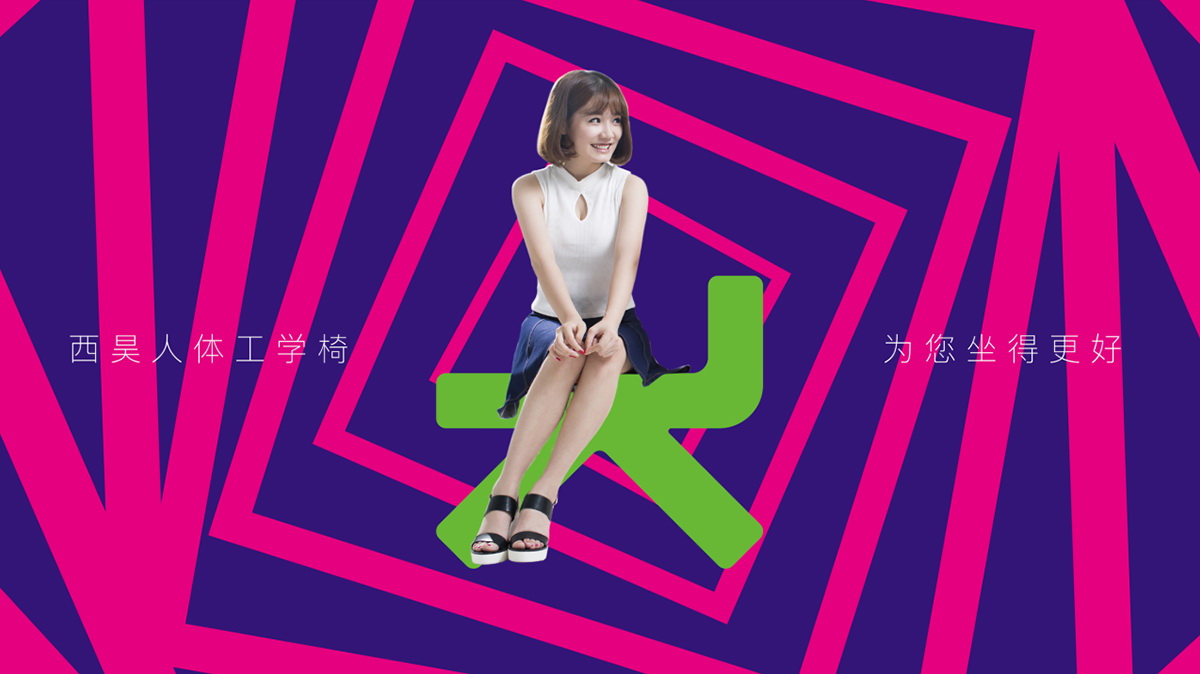 vi設計