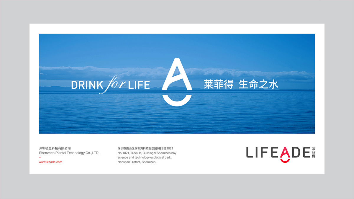 vi設(shè)計