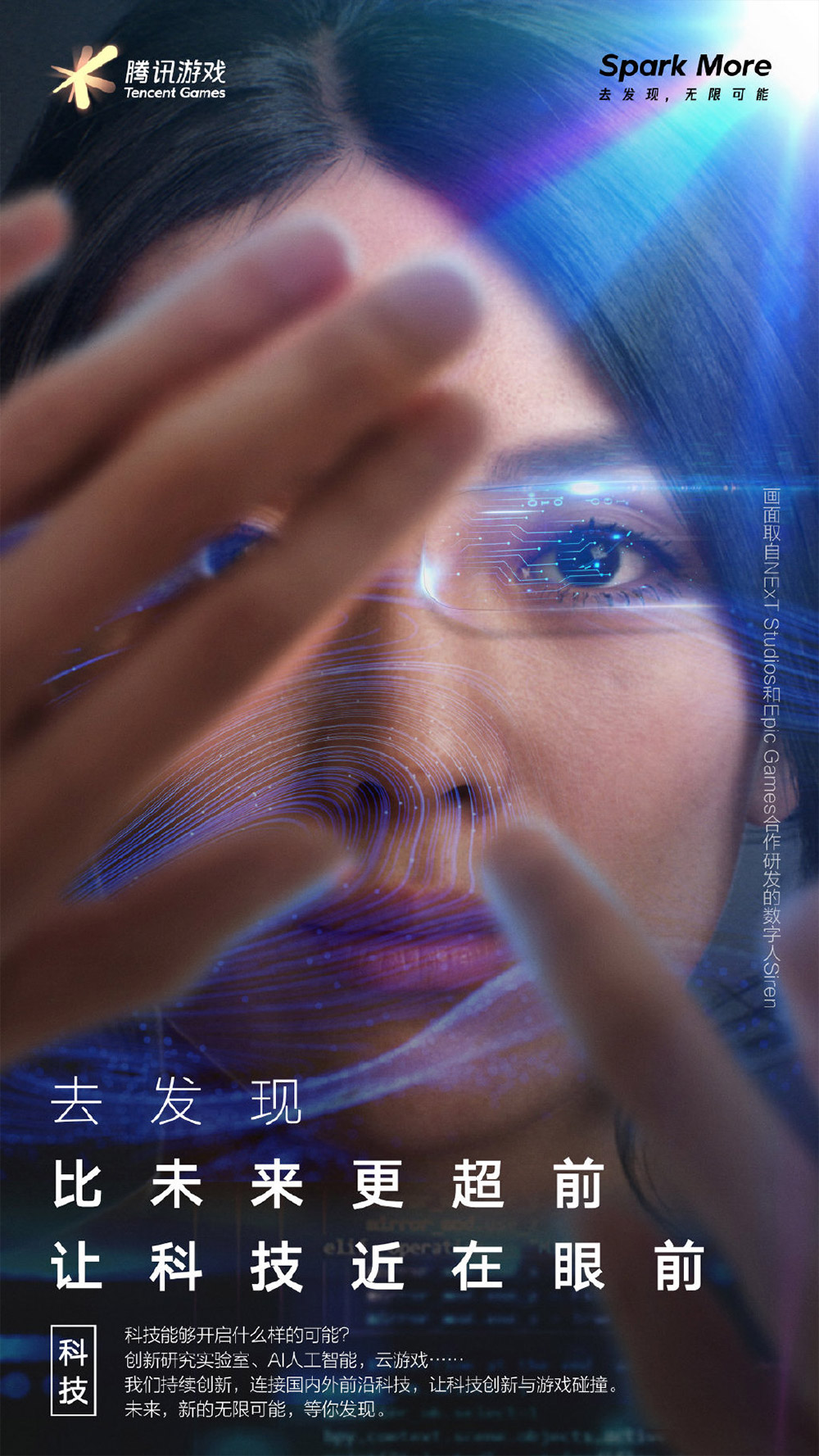 品牌設(shè)計