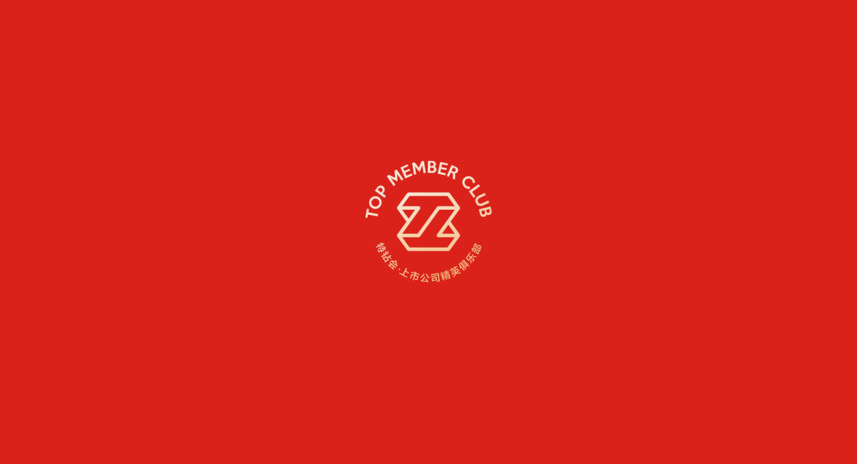 北京logo設(shè)計(jì)