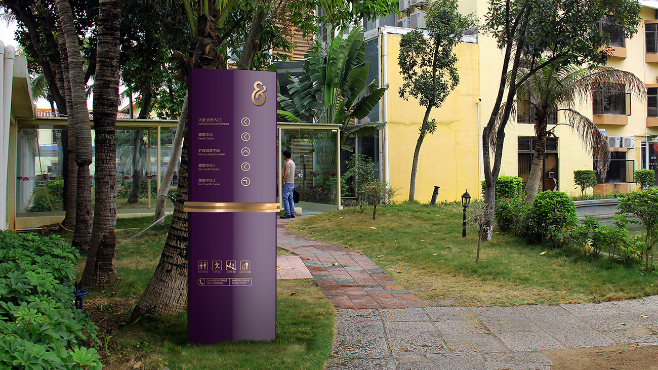 深圳VI設計公司