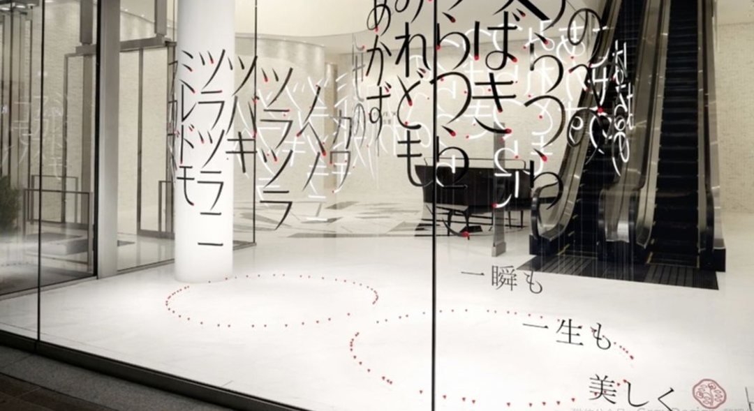 logo設(shè)計(jì)