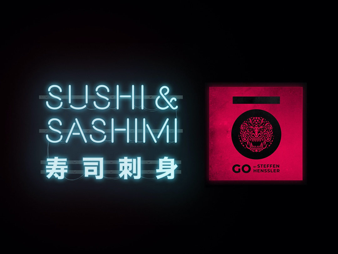 品牌logo設計