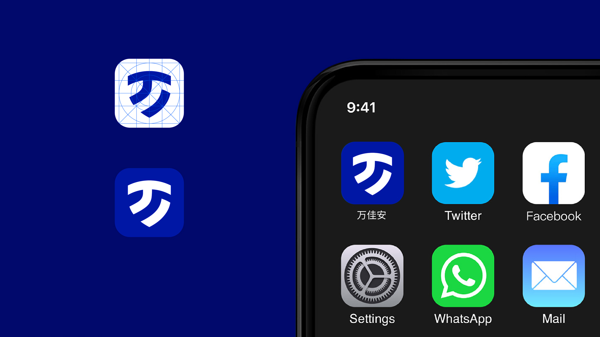 智能家居標(biāo)志設(shè)計(jì)