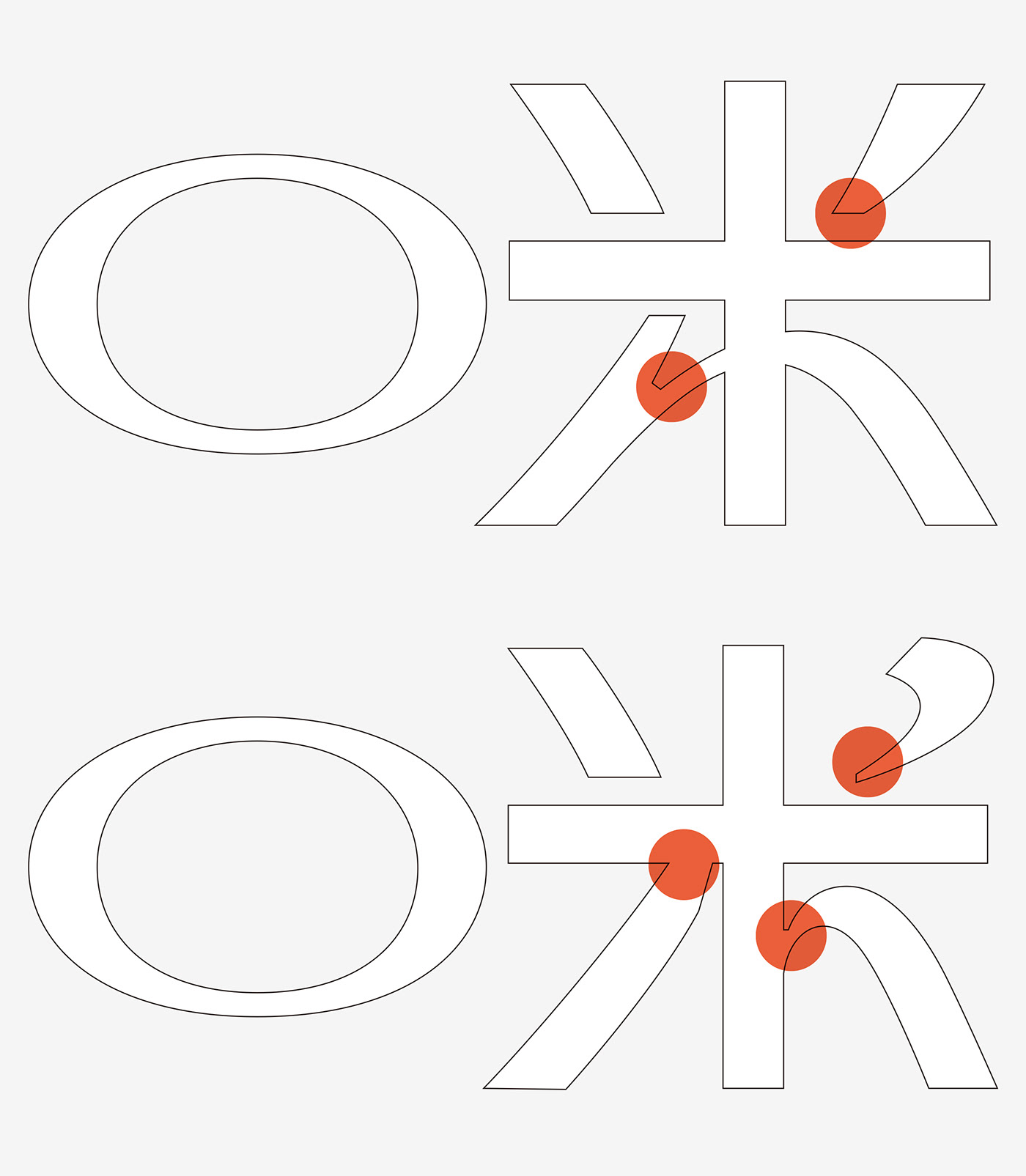 母嬰行業(yè)LOGO設計