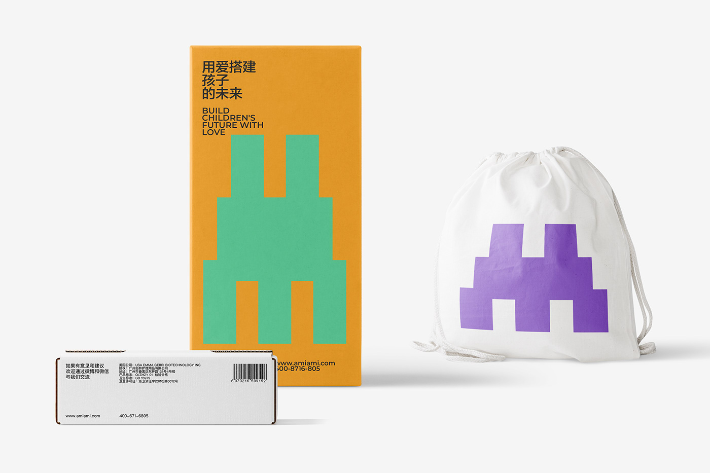 母嬰行業(yè)LOGO設計
