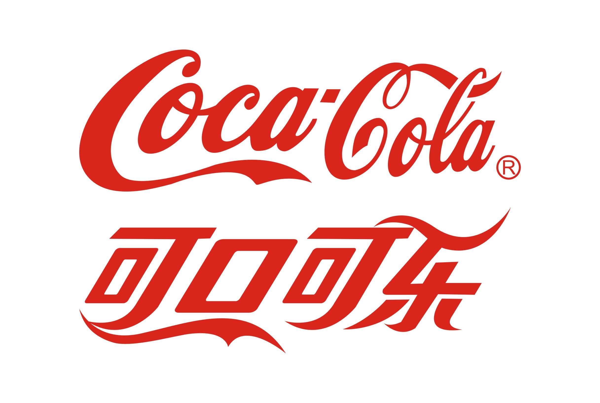 優(yōu)秀LOGO設(shè)計(jì)