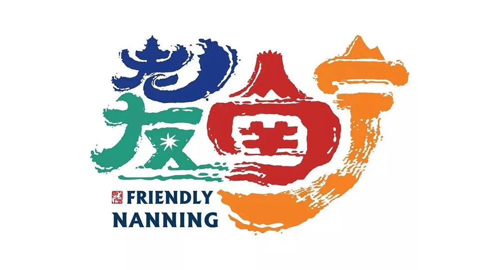 品牌LOGO設(shè)計(jì)