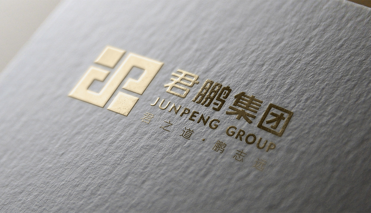 集團(tuán)品牌設(shè)計(jì)