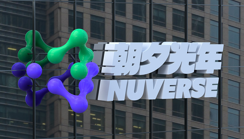 游戲品牌LOGO設(shè)計