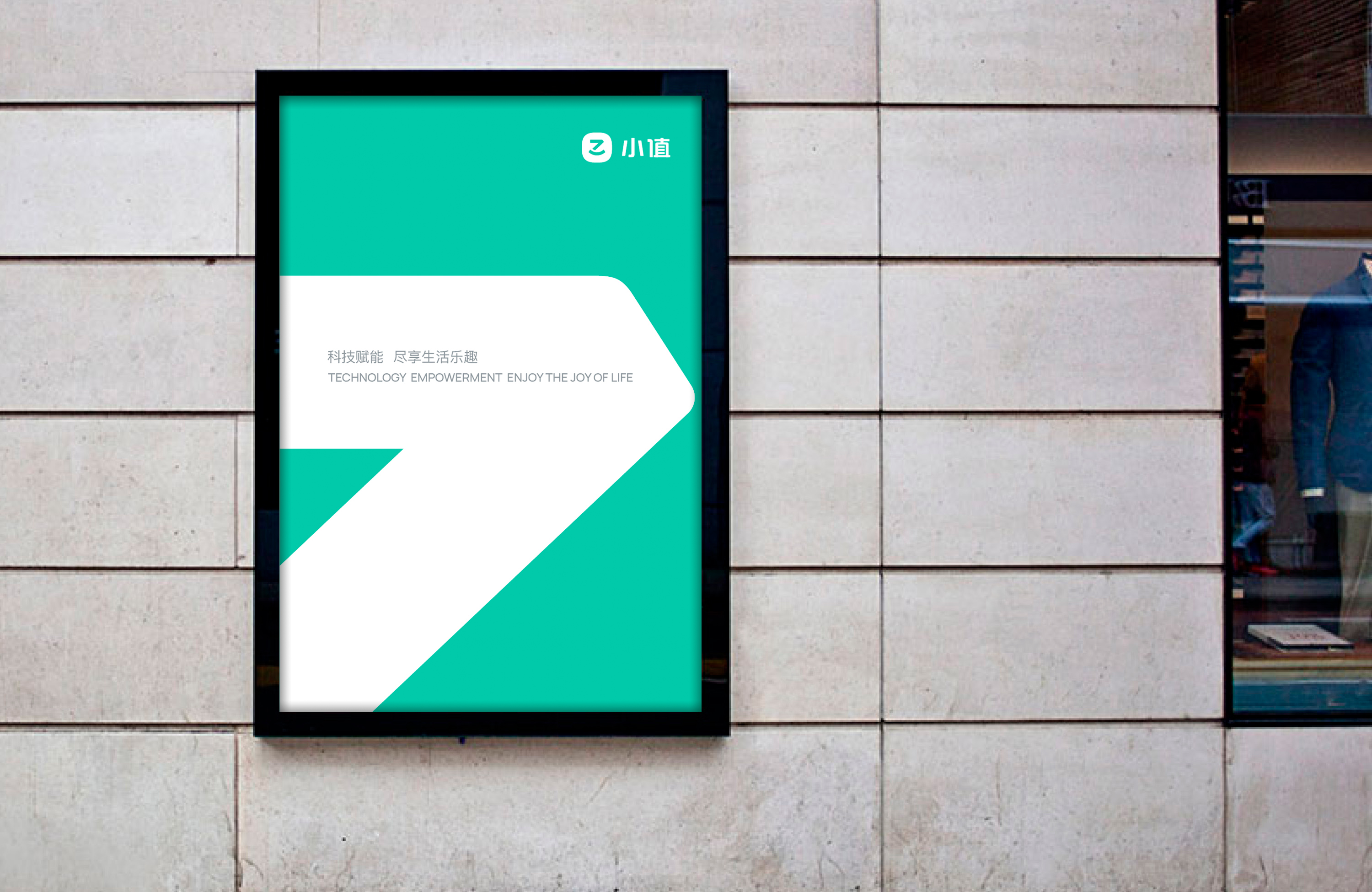 科技公司logo設(shè)計(jì)
