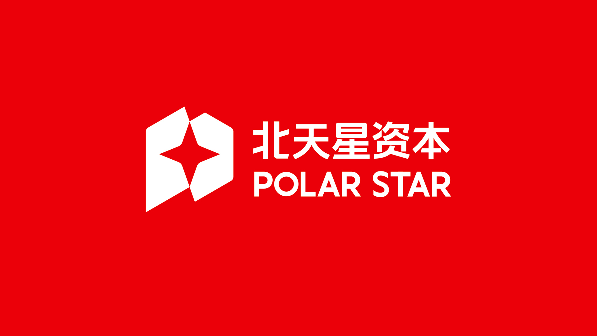 投資公司標(biāo)志設(shè)計(jì)