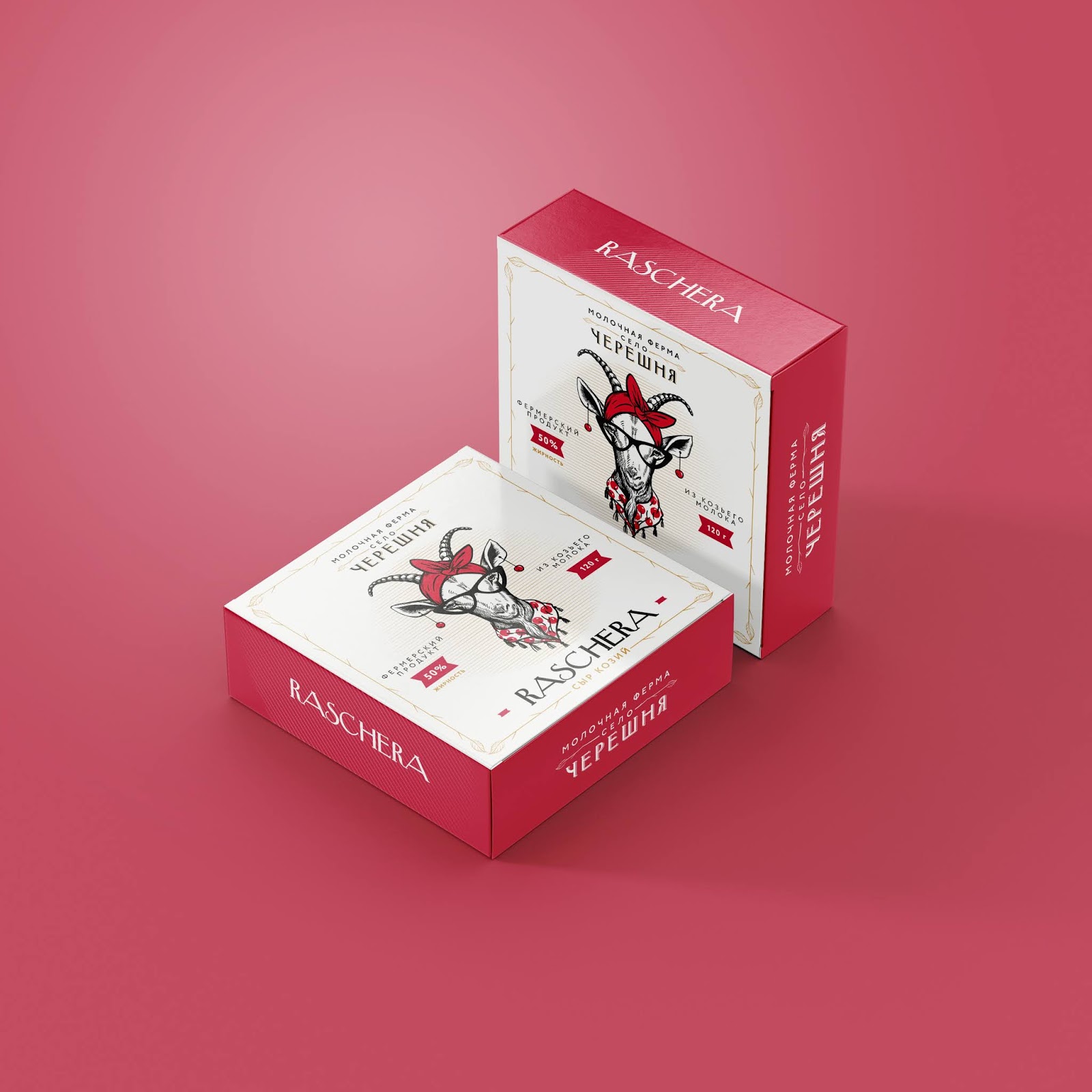 奶制品品牌設(shè)計(jì)