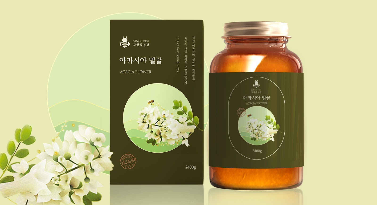 蜂蜜包裝設(shè)計
