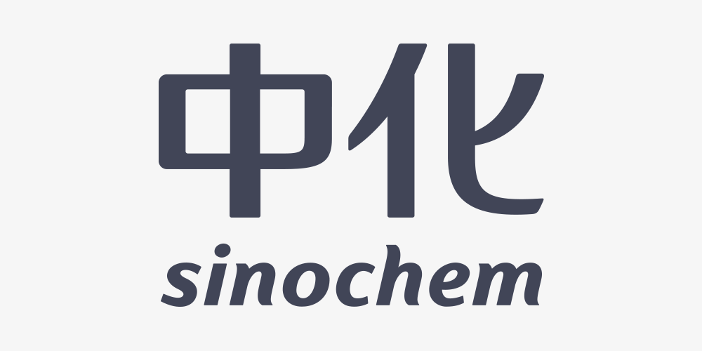 中化字體