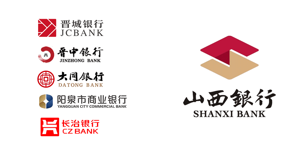 山西銀行LOGO