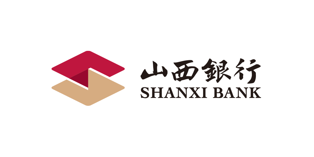 山西銀行新LOGO