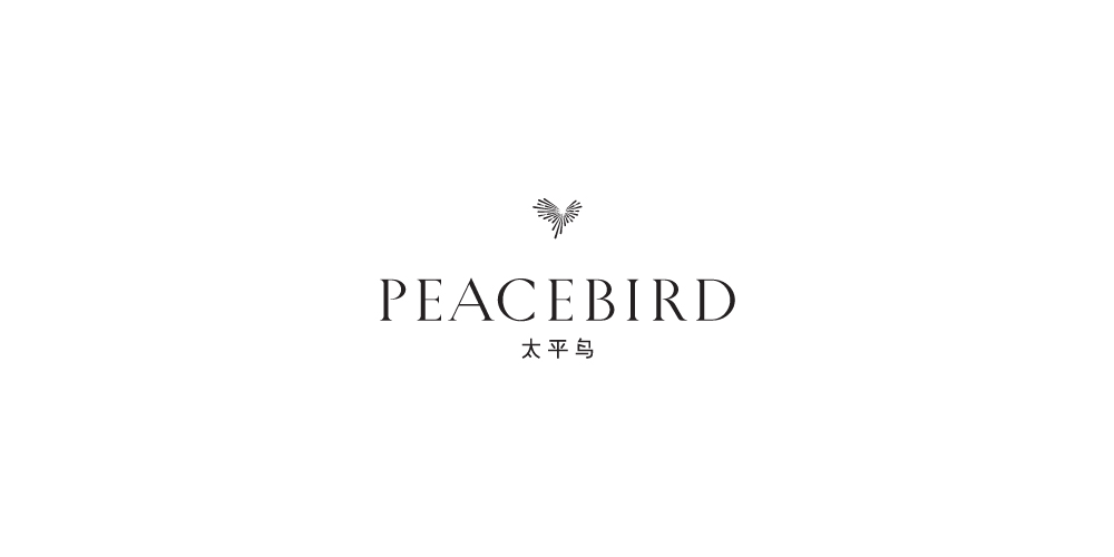 PEACEBIRD太平鳥LOGO設(shè)計
