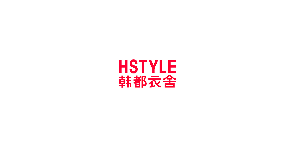 韓都衣舍 LOGO設(shè)計
