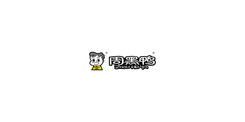 周黑鴨LOGO設(shè)計