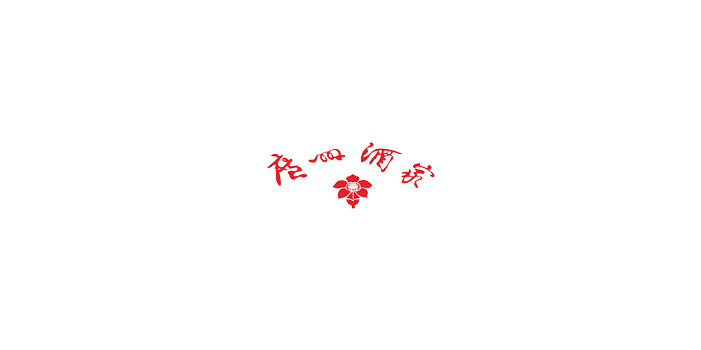 廣州酒家LOGO設(shè)計